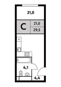 Квартира 29,5 м², студия - изображение 1