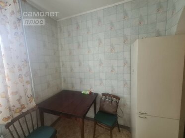 Купить однокомнатную квартиру с панорамными окнами в Москве - изображение 33