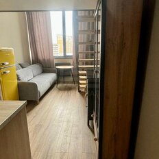 Квартира 42,4 м², студия - изображение 1