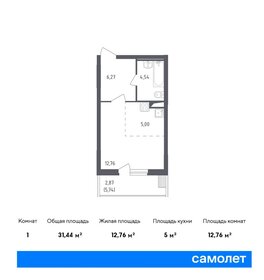 28 м², квартира-студия 5 200 000 ₽ - изображение 11