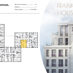 Квартира 62,7 м², 2-комнатная - изображение 2