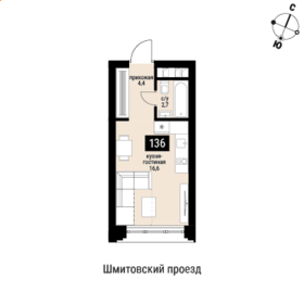 Квартира 24,3 м², 1-комнатная - изображение 1