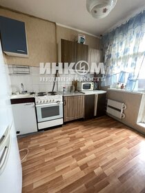 62 м², 3-комнатная квартира 11 850 000 ₽ - изображение 80