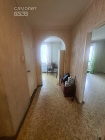 Купить квартиру-студию маленькую в районе Поселение Марушкинское в Москве и МО - изображение 35