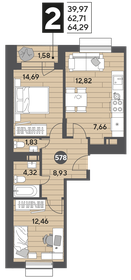 Квартира 64,3 м², 2-комнатная - изображение 1