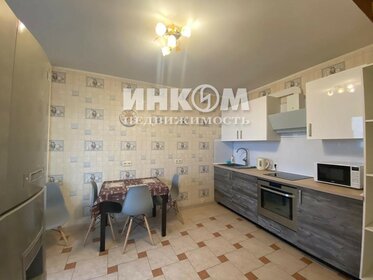 69 м², 2-комнатная квартира 67 000 ₽ в месяц - изображение 121