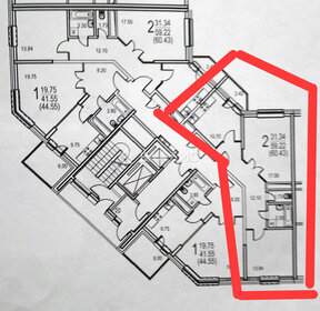 63 м², 2-комнатная квартира 14 000 000 ₽ - изображение 104