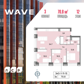 88 м², 3-комнатная квартира 24 300 000 ₽ - изображение 142