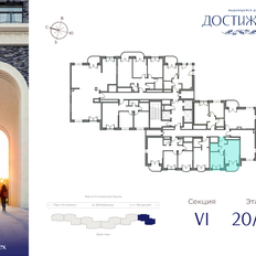 Квартира 38,3 м², 1-комнатная - изображение 2