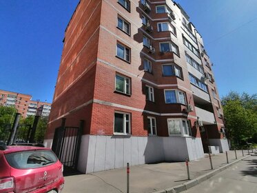 32,5 м², апартаменты-студия 4 500 000 ₽ - изображение 8