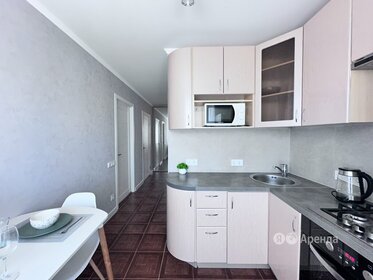 48 м², 2-комнатная квартира 81 000 ₽ в месяц - изображение 1