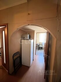 61,6 м², 3-комнатная квартира 15 550 000 ₽ - изображение 135