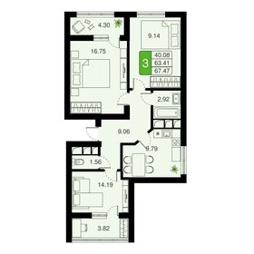 65 м², 3-комнатная квартира 14 030 310 ₽ - изображение 48