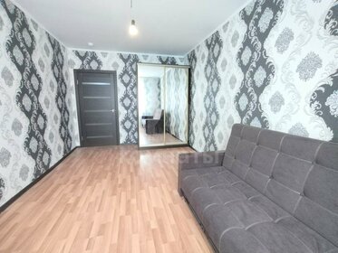 26,5 м², квартира-студия 15 610 ₽ в месяц - изображение 9