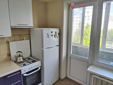 Купить квартиру в районе Крылатское в Москве и МО - изображение 15
