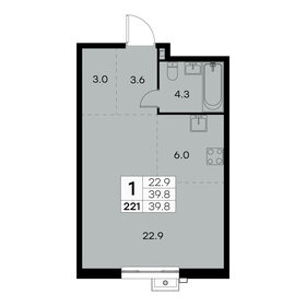 34,5 м², квартира-студия 15 950 000 ₽ - изображение 103