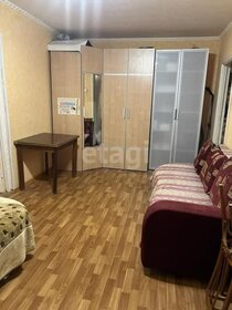 45,5 м², 2-комнатная квартира 25 000 ₽ в месяц - изображение 15