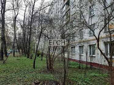 Купить квартиру площадью 40 кв.м. у метро Белорусская (зелёная ветка) в Москве и МО - изображение 1