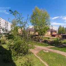 Квартира 37,5 м², 1-комнатная - изображение 1