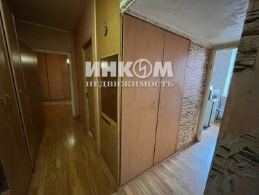 78,5 м², 3-комнатная квартира 20 990 000 ₽ - изображение 41