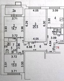 Квартира 96 м², 3-комнатная - изображение 1