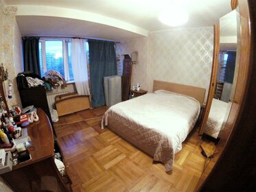 Купить квартиру распашонку в районе Ломоносовский в Москве и МО - изображение 14