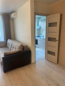 35,5 м², 1-комнатная квартира 10 250 000 ₽ - изображение 50