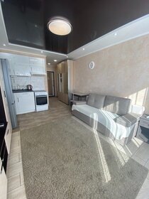 24 м², квартира-студия 4 750 000 ₽ - изображение 67