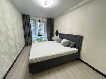 55 м², 2-комнатная квартира 89 500 ₽ в месяц - изображение 26