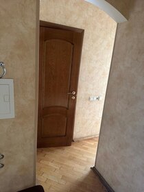 74 м², 2-комнатная квартира 54 500 ₽ в месяц - изображение 17