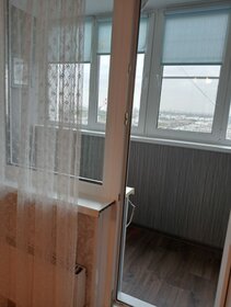 52,5 м², 2-комнатная квартира 54 500 ₽ в месяц - изображение 14