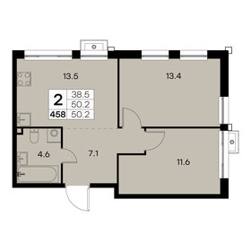 73 м², 2-комнатная квартира 23 500 000 ₽ - изображение 116