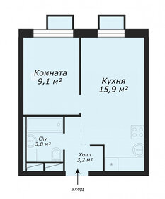 35,2 м², 1-комнатная квартира 9 000 000 ₽ - изображение 106