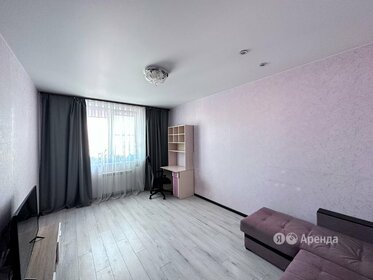 78 м², 3-комнатная квартира 45 000 ₽ в месяц - изображение 10