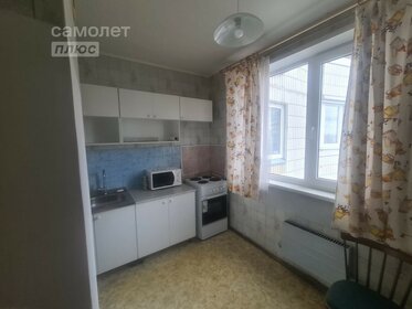 75,8 м², 2-комнатная квартира 50 021 400 ₽ - изображение 33