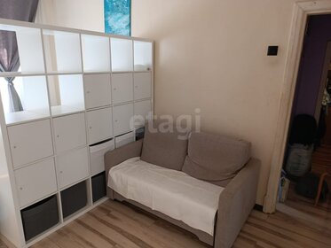 30,2 м², 1-комнатная квартира 10 390 000 ₽ - изображение 98