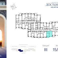 Квартира 36,3 м², 1-комнатная - изображение 2