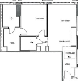 65,1 м², 3-комнатная квартира 12 499 000 ₽ - изображение 63