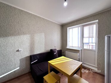Снять квартиру без залога от Яндекс Аренды в Москве - изображение 48