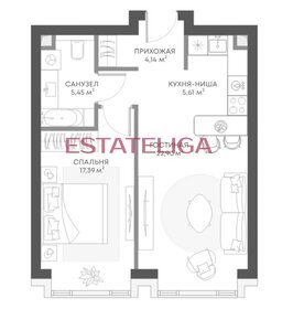 Квартира 57 м², 2-комнатная - изображение 1