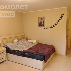 Квартира 35,3 м², 1-комнатная - изображение 4