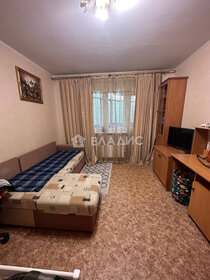 Купить квартиру площадью 26 кв.м. у метро Отрадное (серая ветка) в Москве и МО - изображение 44