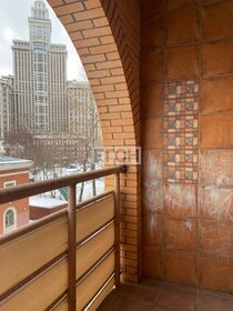 Купить квартиру распашонку у метро Солнцево в Москве и МО - изображение 21