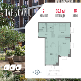 58 м², 2-комнатная квартира 18 000 000 ₽ - изображение 52