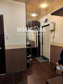 38,9 м², 1-комнатная квартира 12 450 000 ₽ - изображение 27