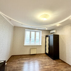 Квартира 46,7 м², 1-комнатная - изображение 1