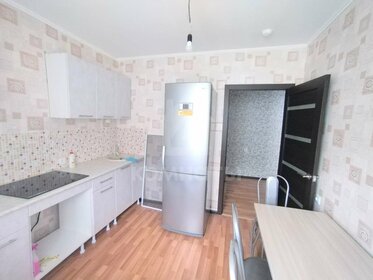 26,5 м², квартира-студия 15 610 ₽ в месяц - изображение 7