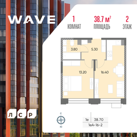 38,1 м², 1-комнатная квартира 11 400 000 ₽ - изображение 130