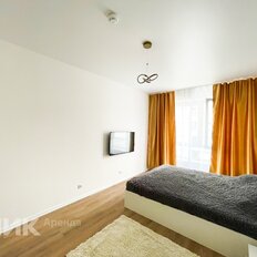 Квартира 42,5 м², 1-комнатная - изображение 3