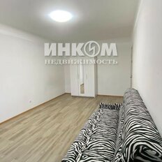 Квартира 53,5 м², 2-комнатная - изображение 2